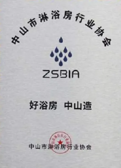 微信截圖_20230110150243.png